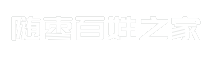 随枣百姓之家